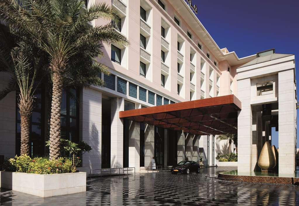 Radisson Collection Muscat, Hormuz Grand Mascate